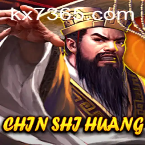 ChinShiHuang: A Strategic Journey Through History